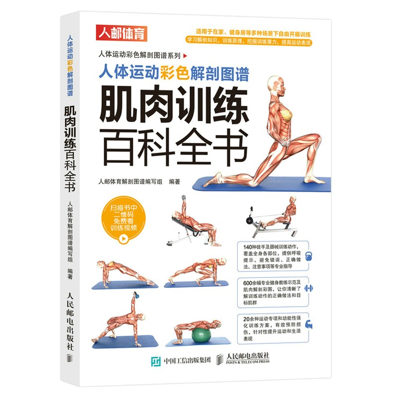 详情1.jpg