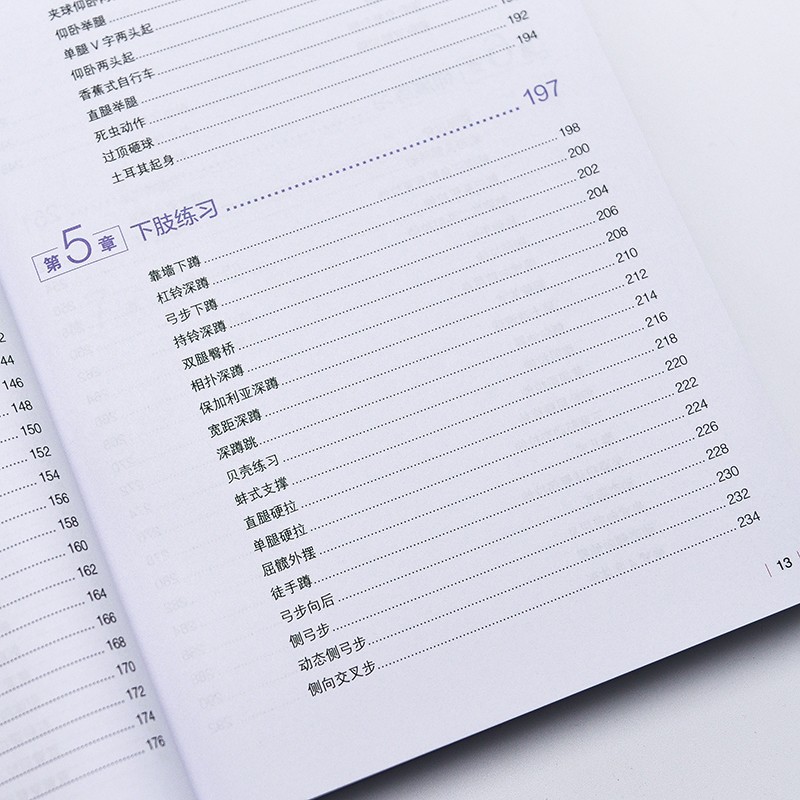 详情3.jpg