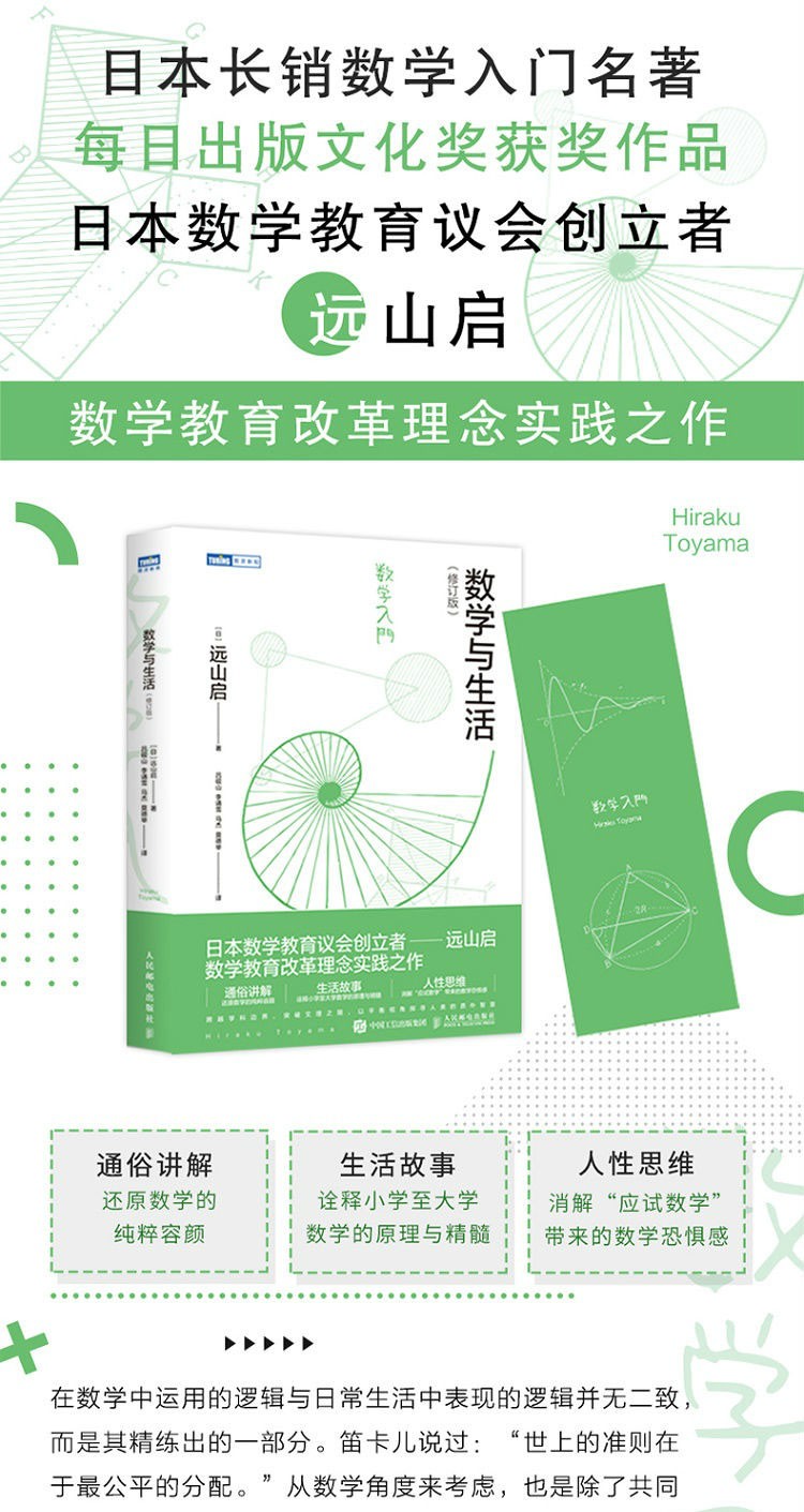详情-01.jpg