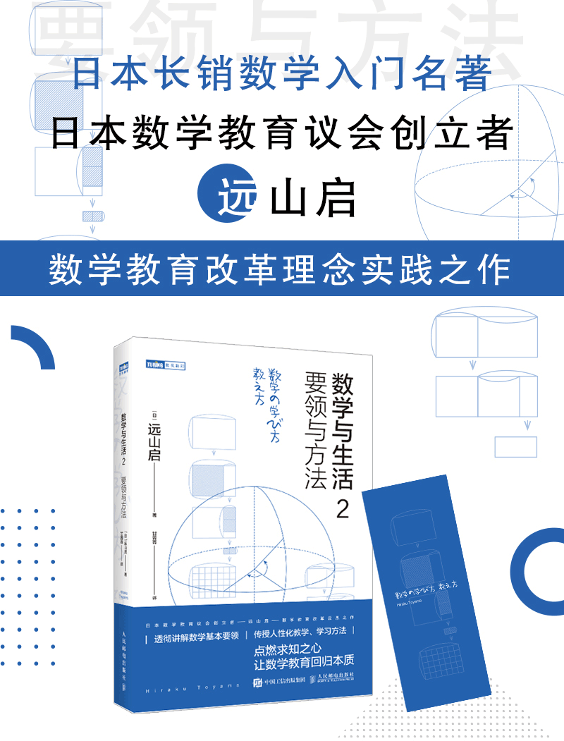 详情-01.png