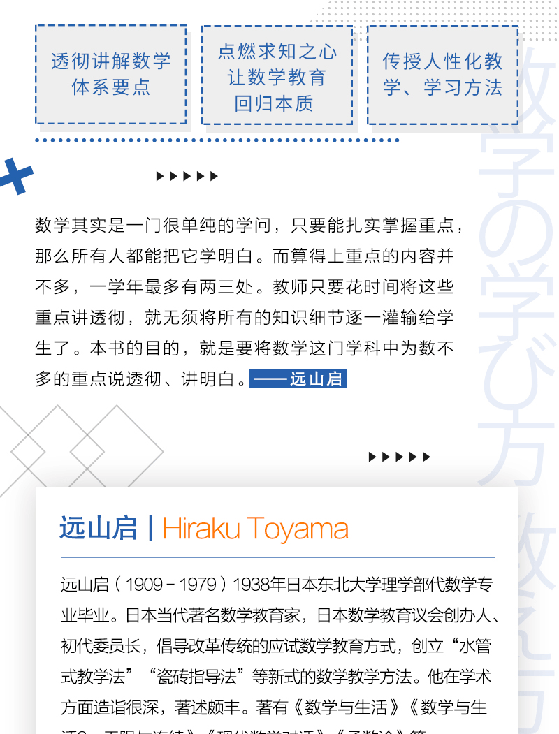详情-02.png