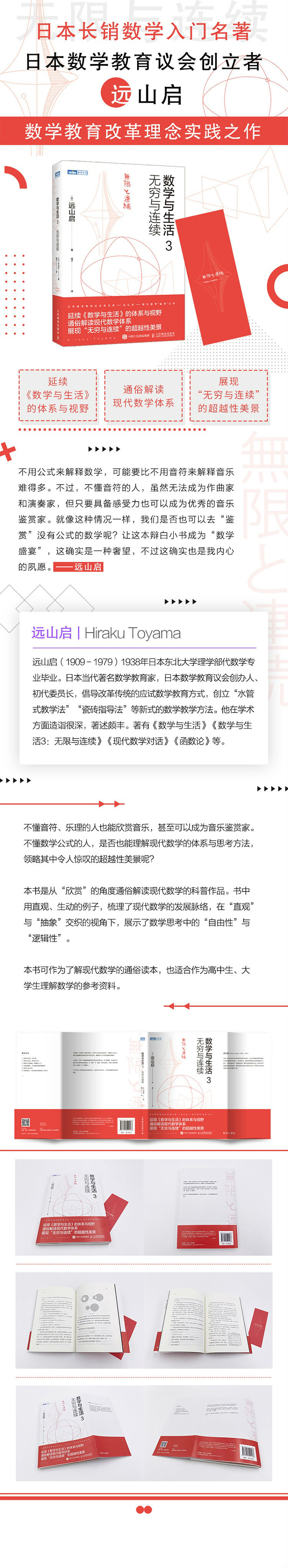 详情-01.jpg