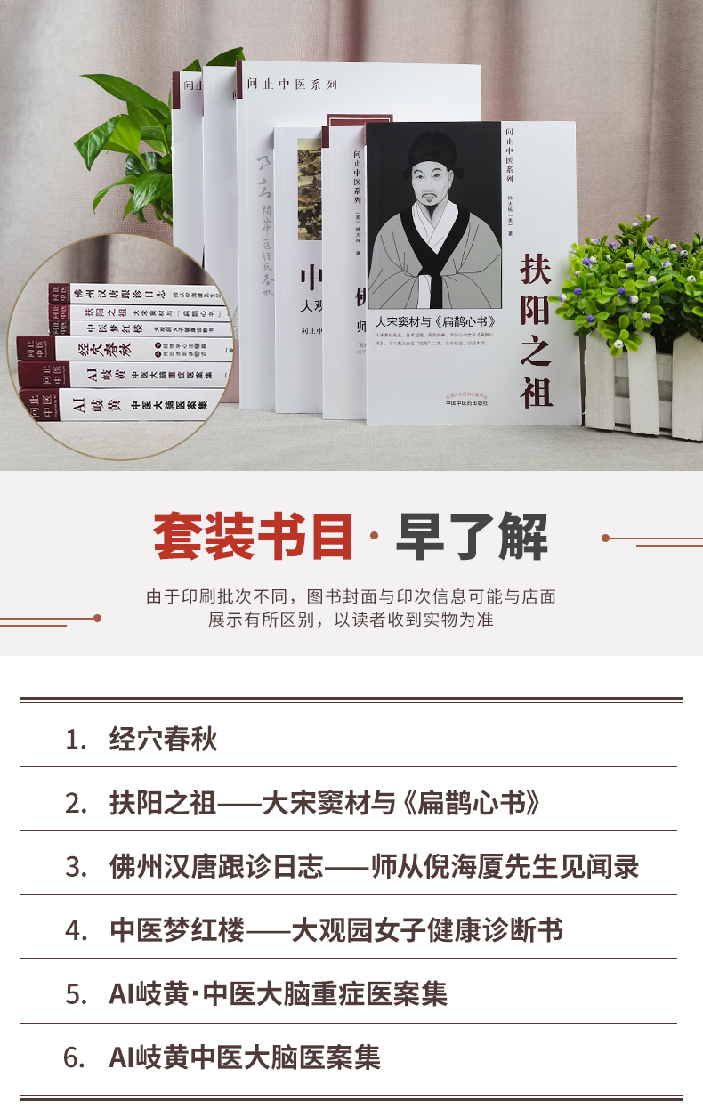 详情-03.jpg