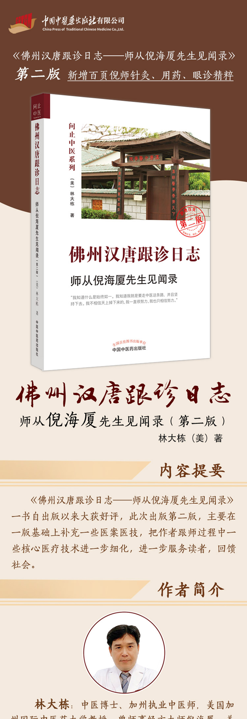 详情-03.jpg