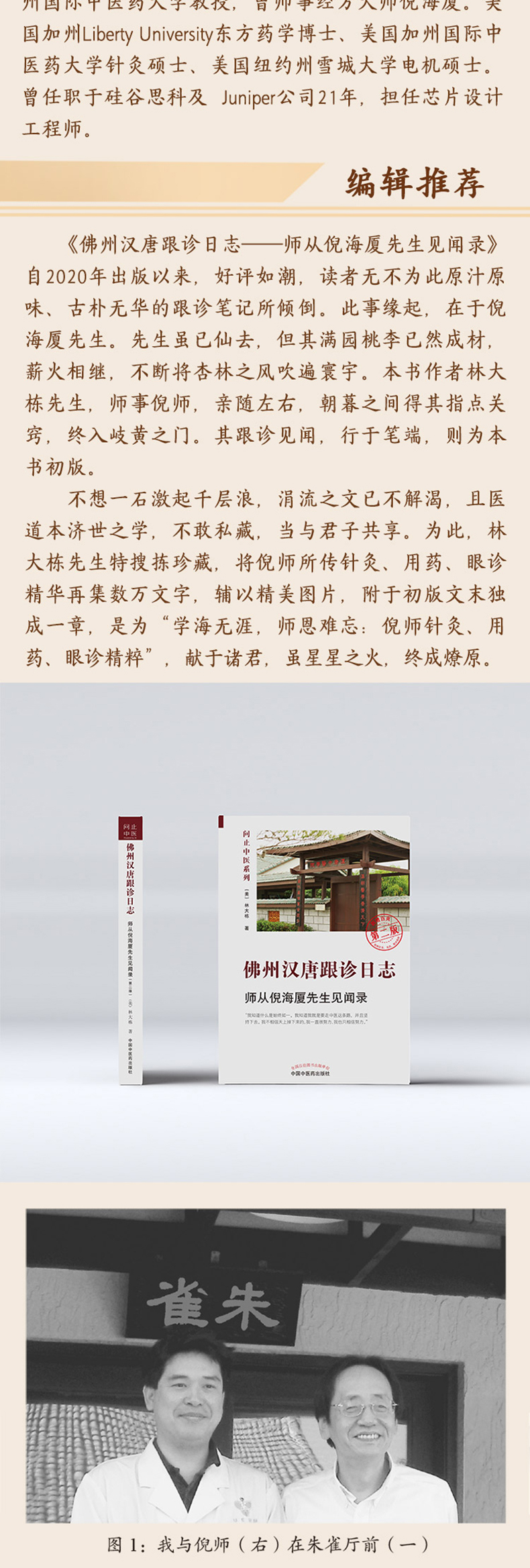 详情-04.jpg