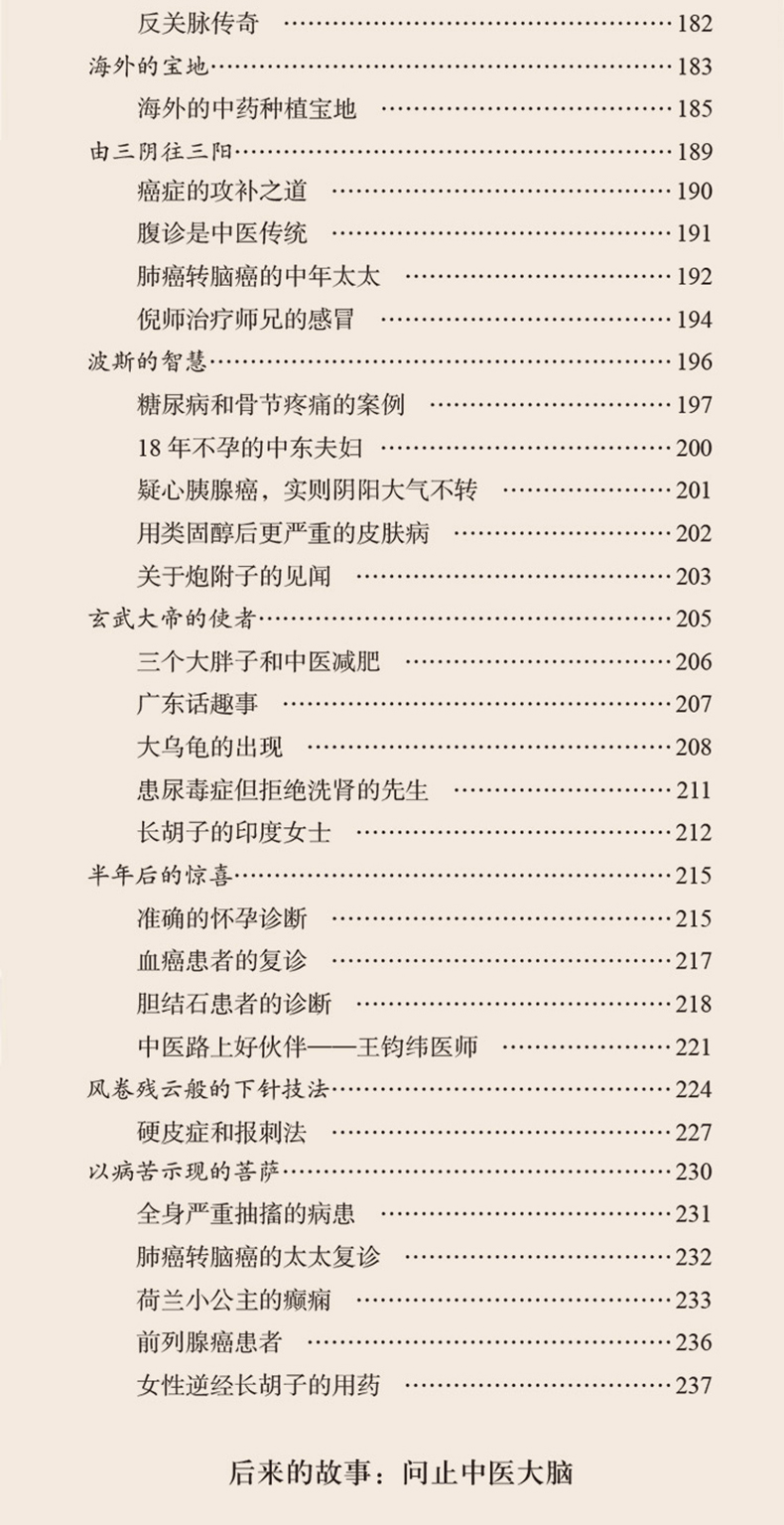详情-07.jpg