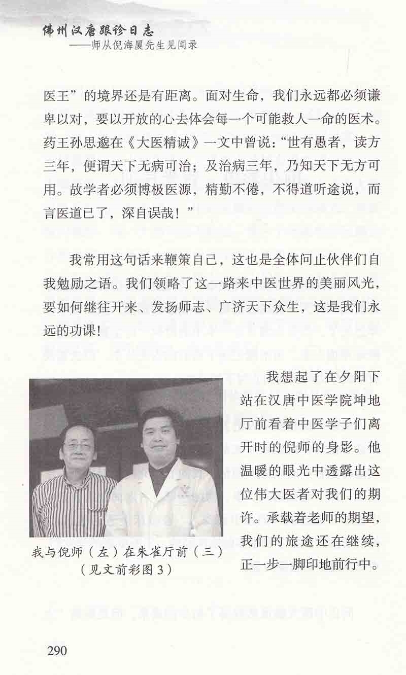 详情-19.jpg