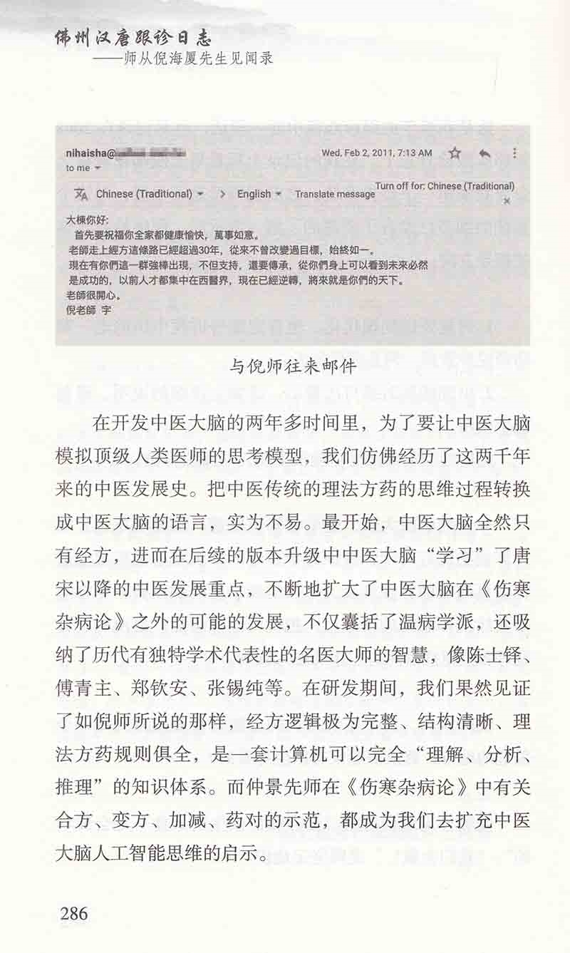 详情-20.jpg