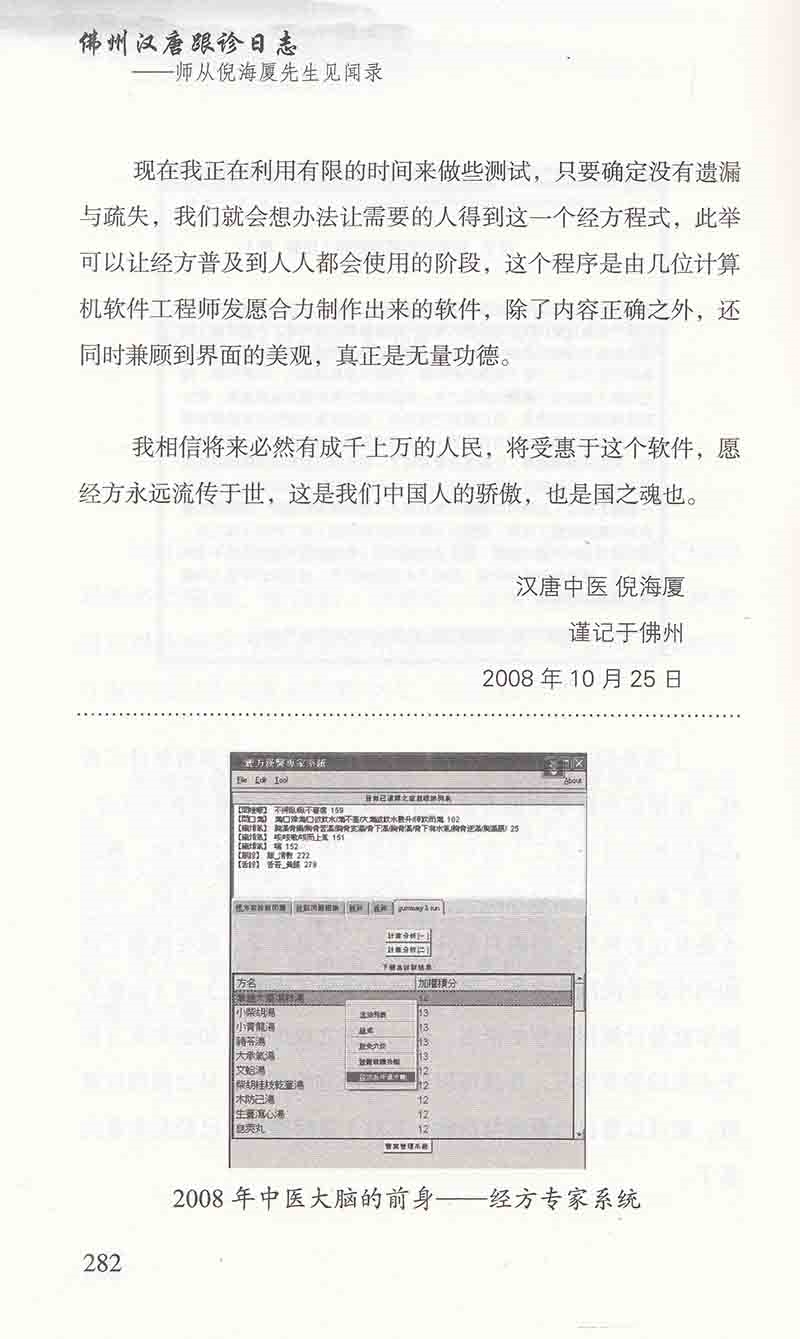 详情-21.jpg