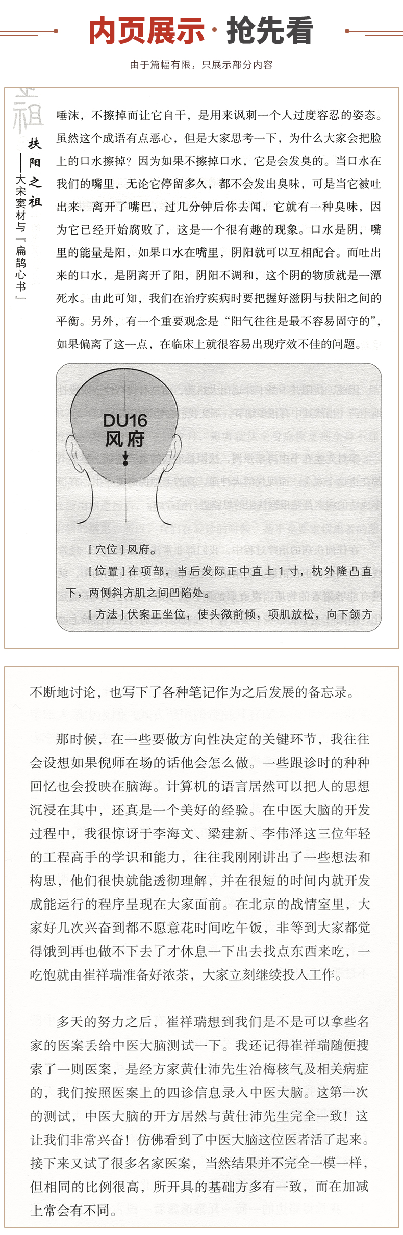 详情-06.jpg