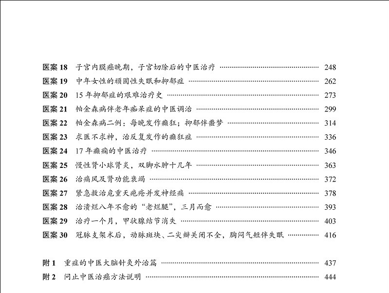 详情-43.jpg