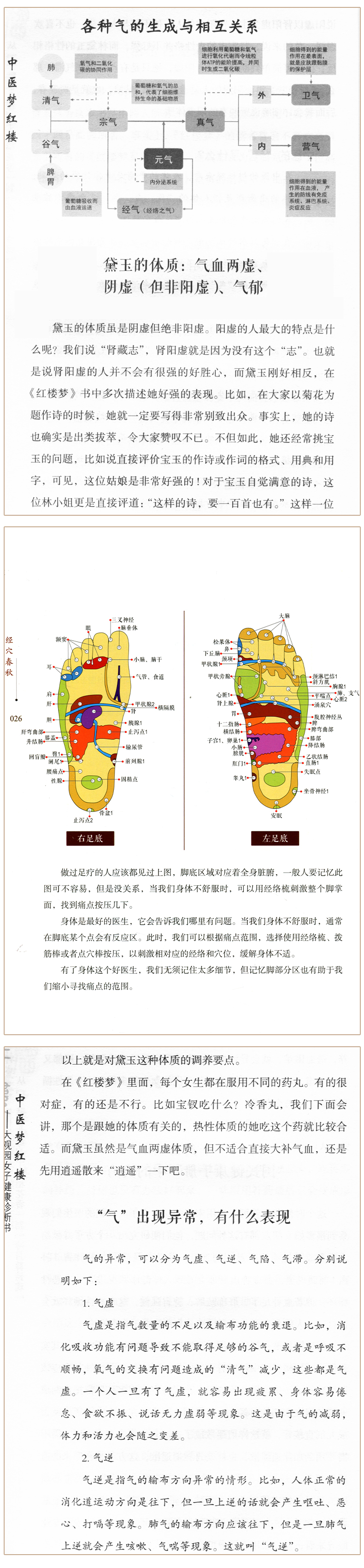 详情-07.jpg