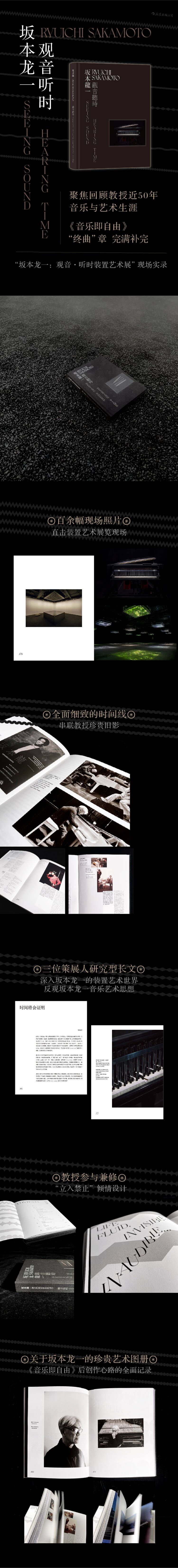 详情-01.jpg