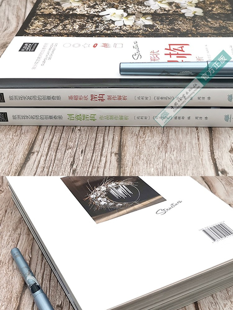 详情-21.jpg