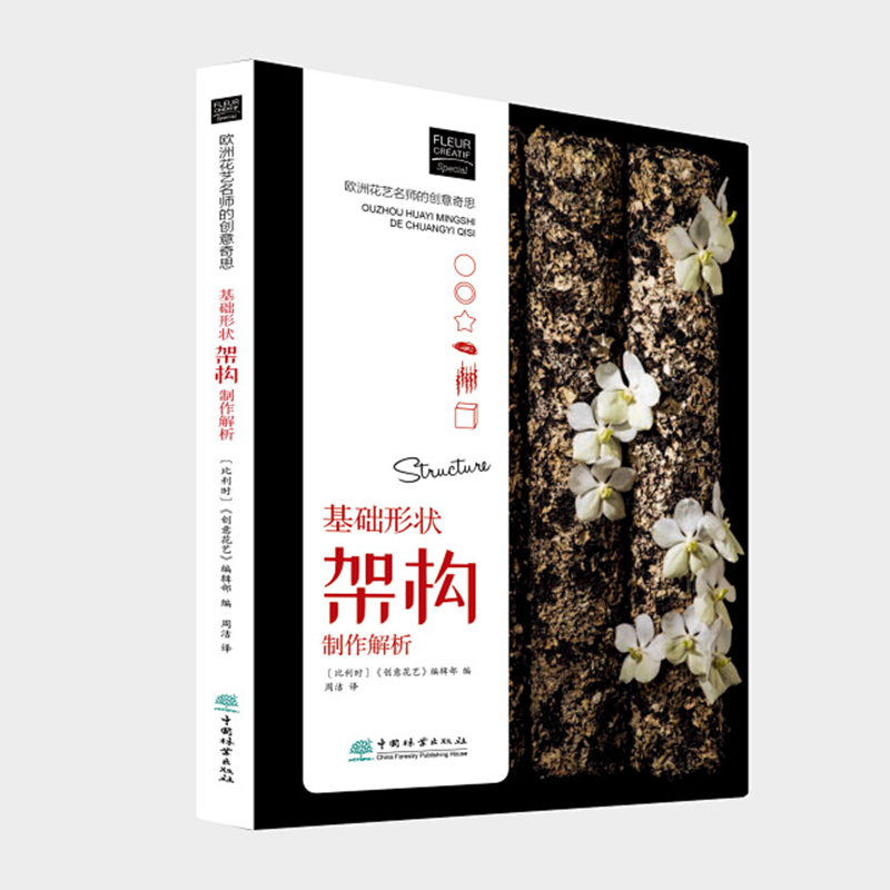 详情-01.png