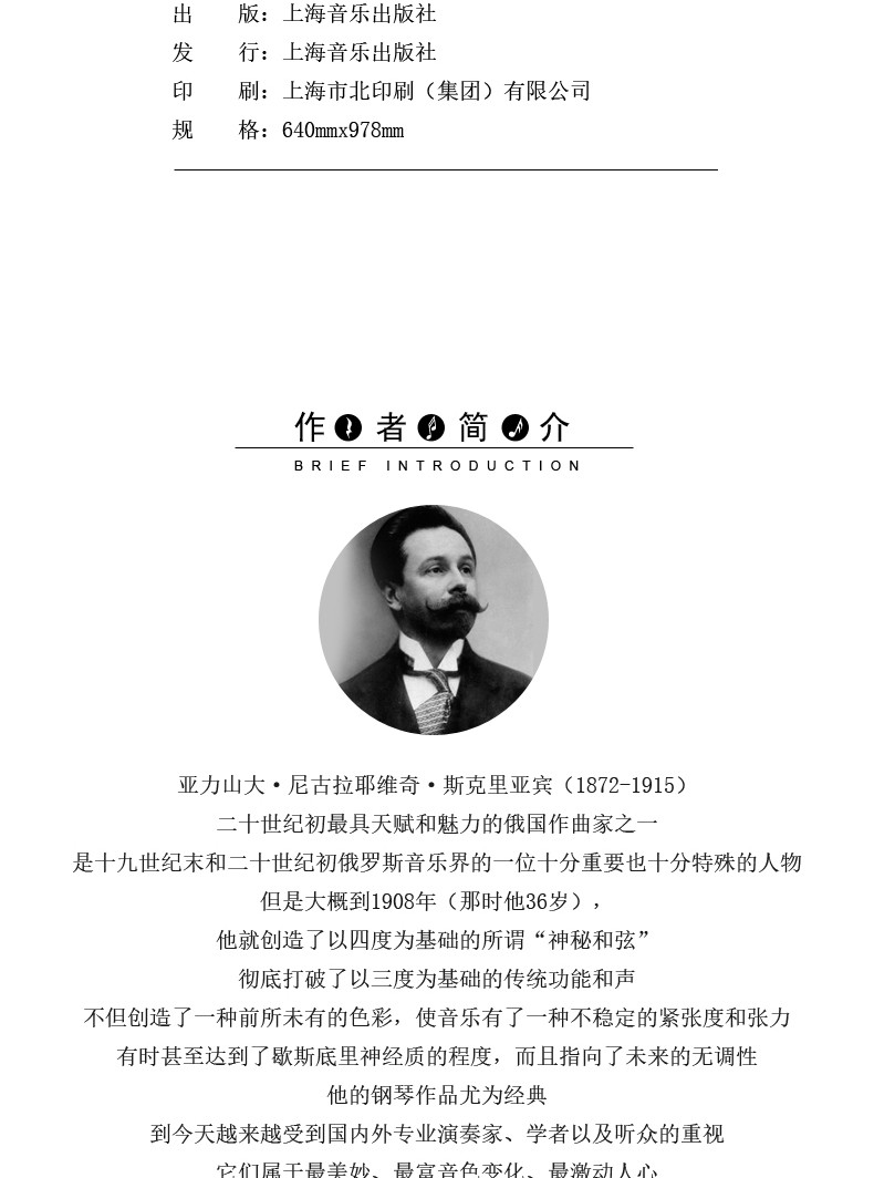 详情-04.jpg