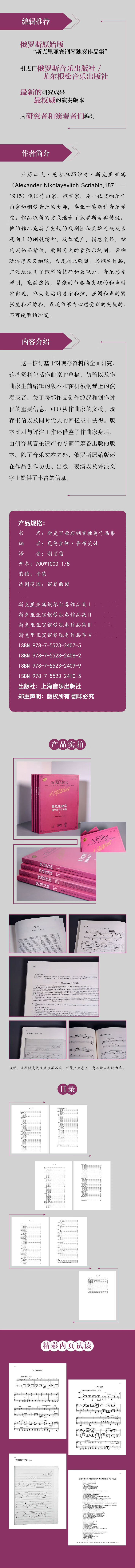 详情-03.jpg