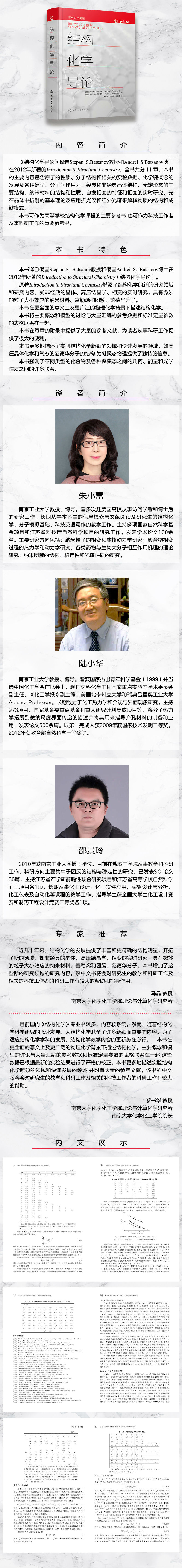 详情-01.jpg