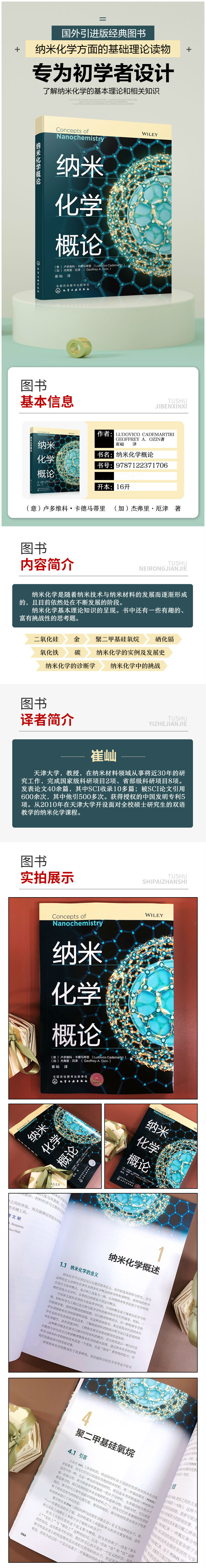 详情-01.jpg