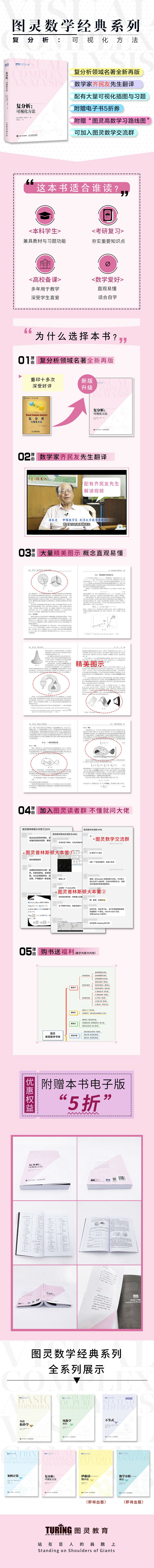 详情-01.jpg