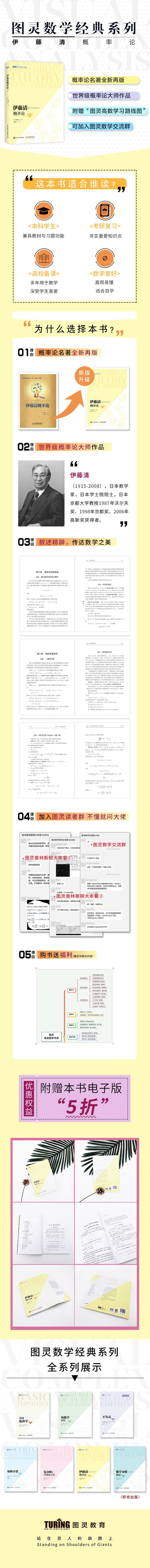 详情-01.jpg