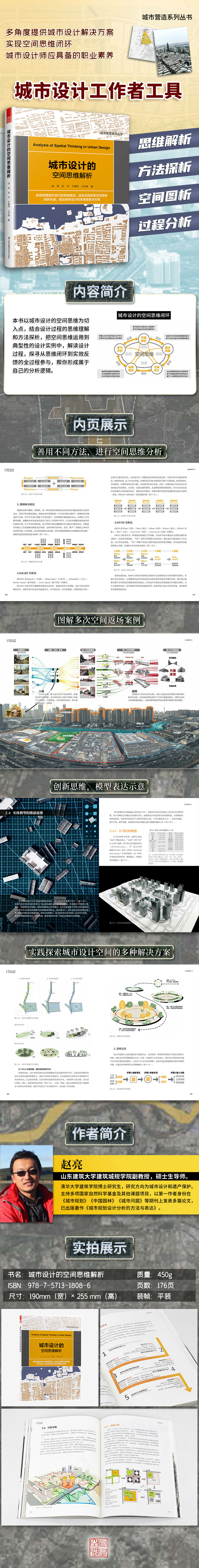 详情-02.jpg