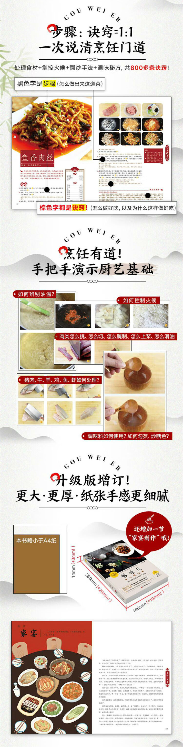 详情-01.jpg