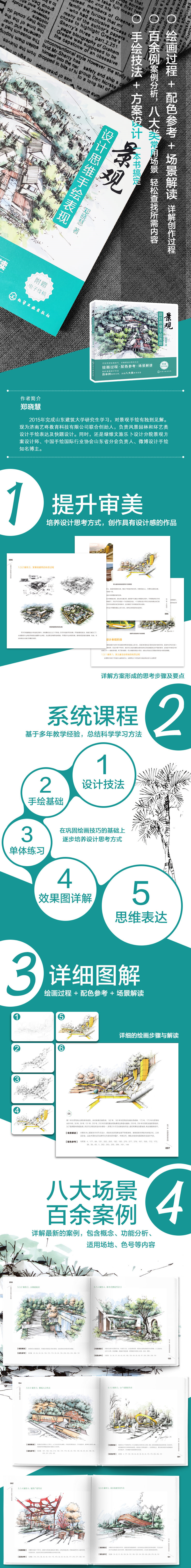 1_副本.jpg