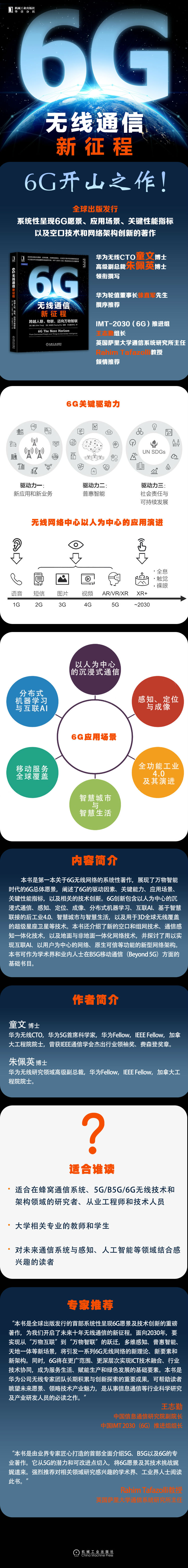 详情-01.jpg