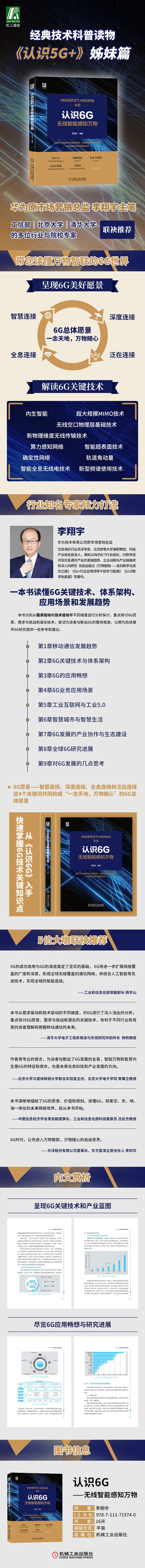 详情-01.jpg