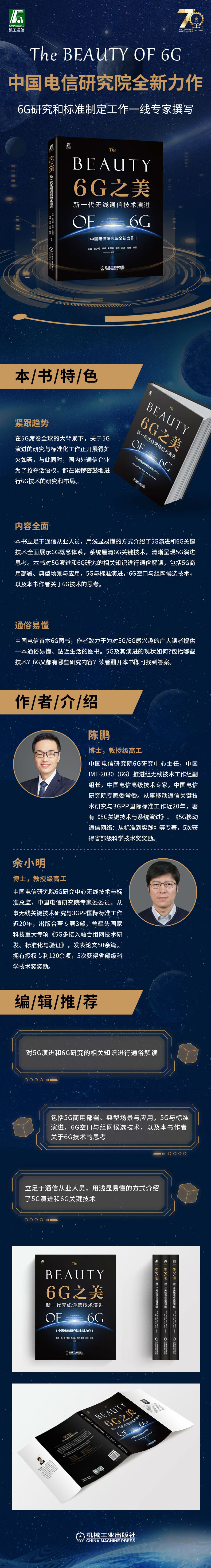 详情-01.jpg