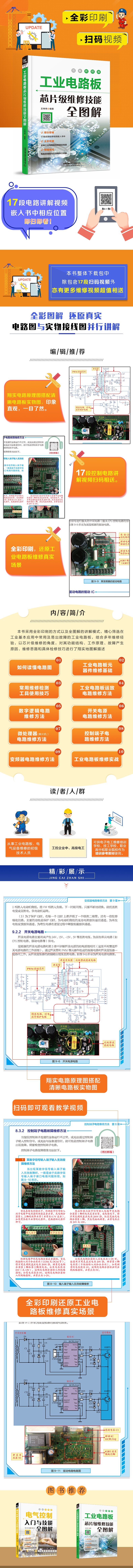 详情-01.jpg