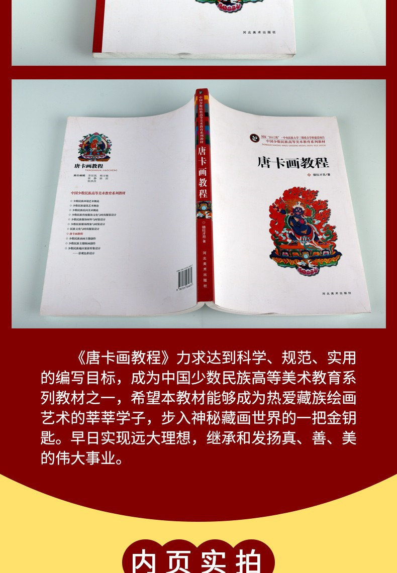 详情-05.jpg