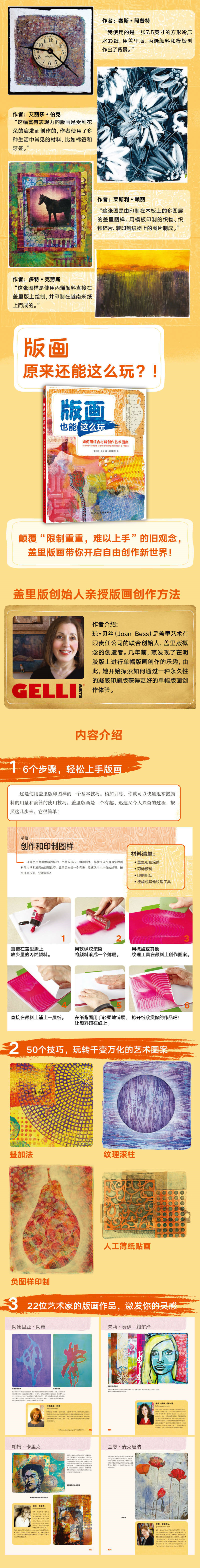 详情-02.jpg