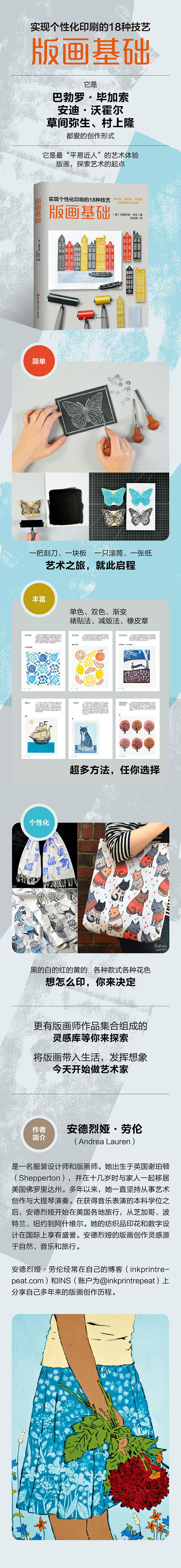 详情-01.jpg