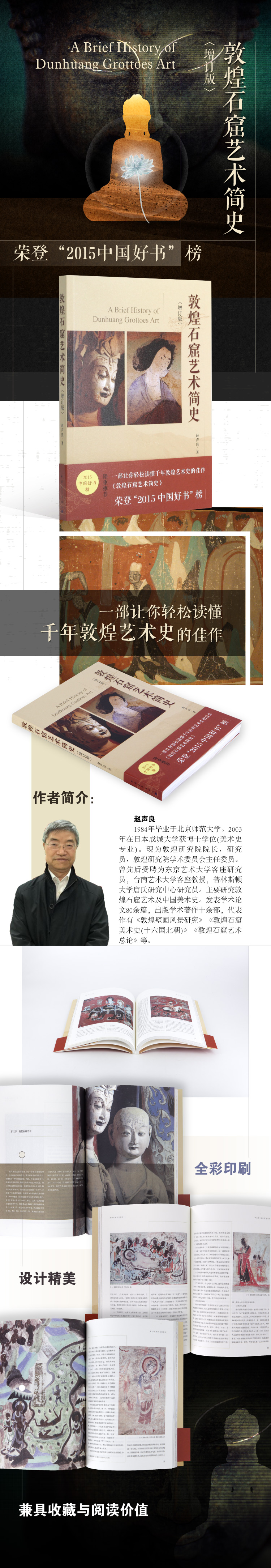 详情-01.jpg