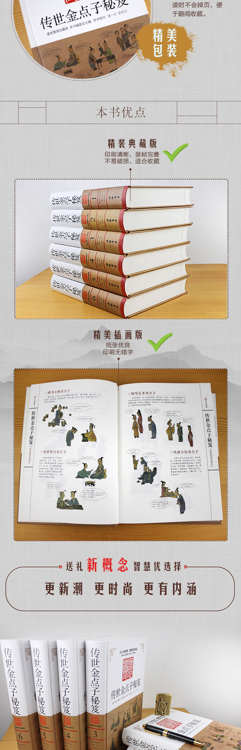 详情-05.jpg