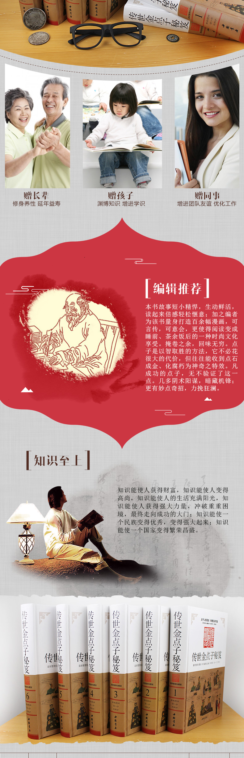 详情-06.jpg