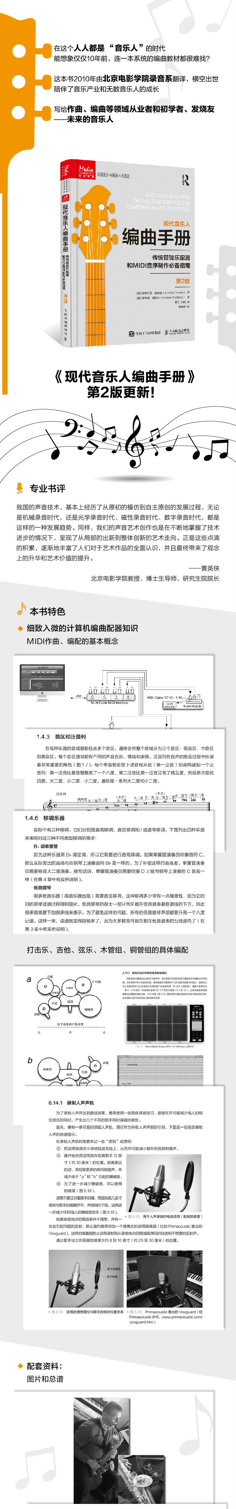 详情-01.jpg