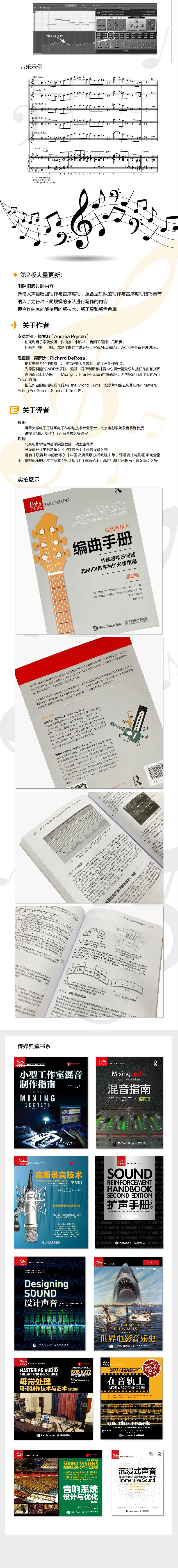 详情-02.jpg