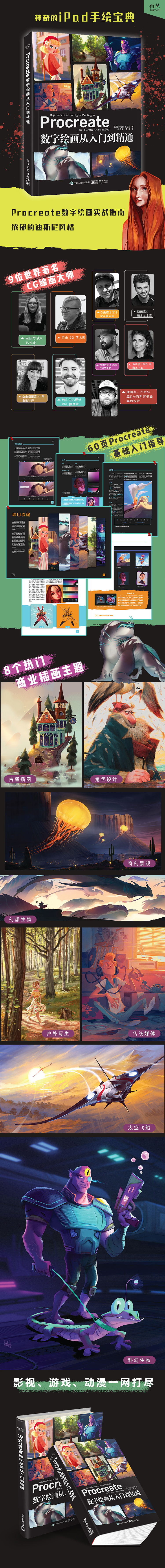 详情-12.jpg