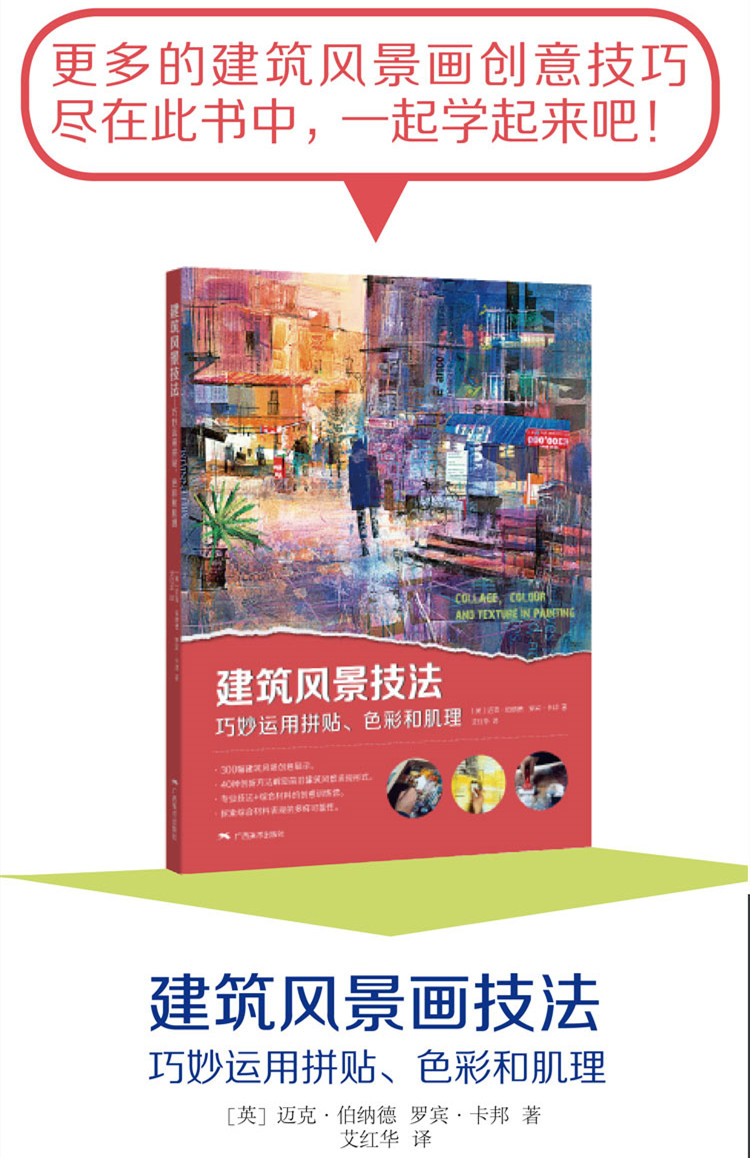 详情-04.jpg