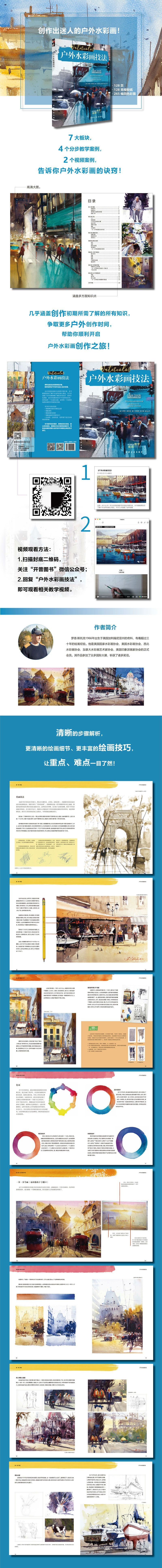 详情-01.jpg