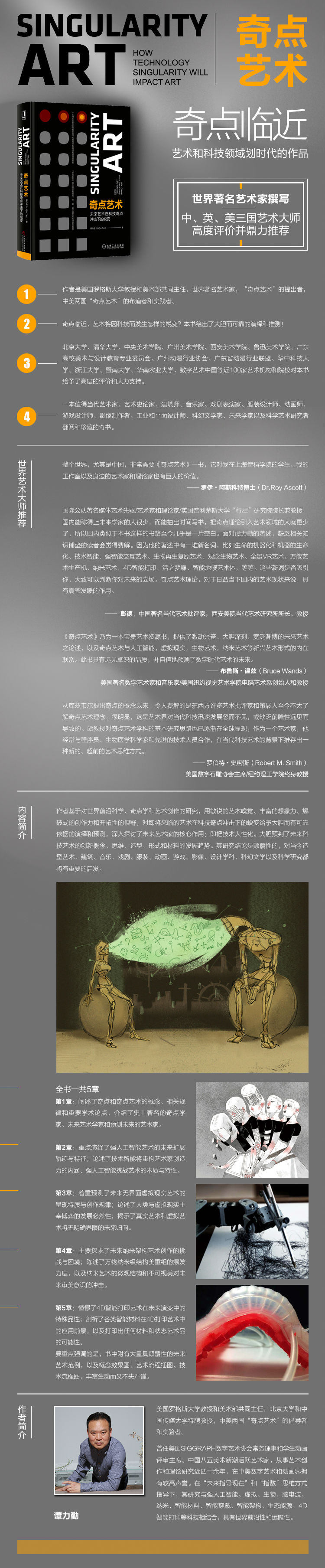 详情-01.jpg