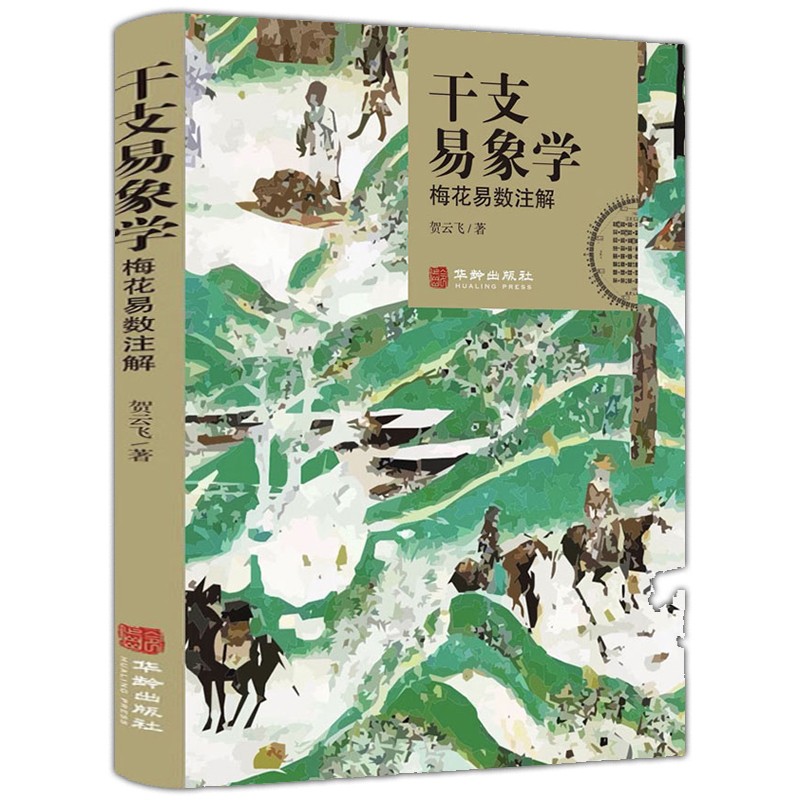 主图-01.jpg