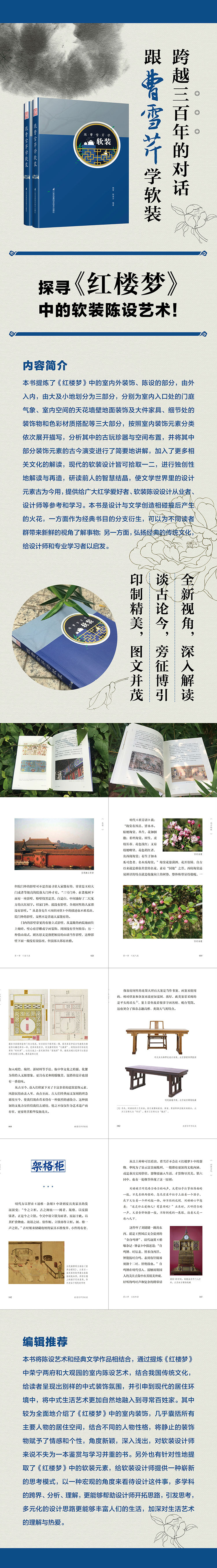 1669886105685386.jpg 详情-02.jpg