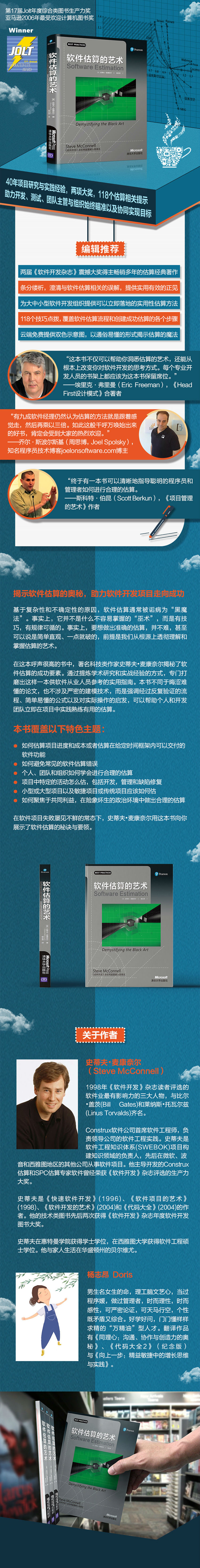 详情-01.jpg