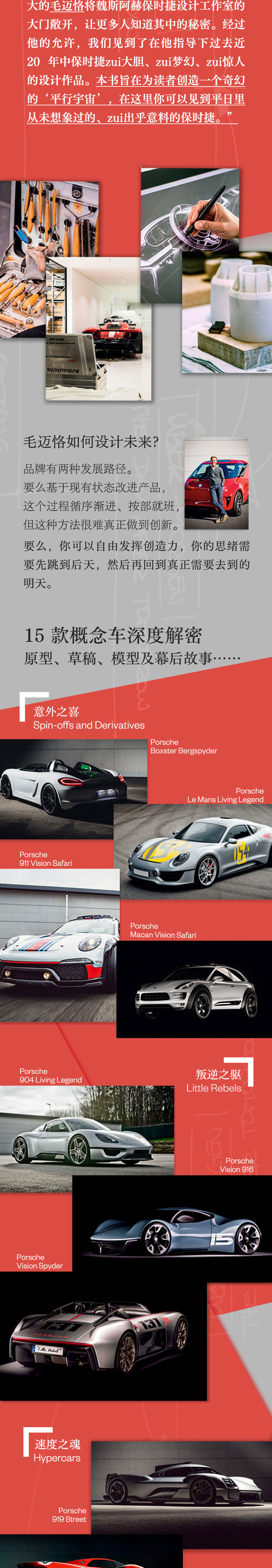 详情-02.jpg