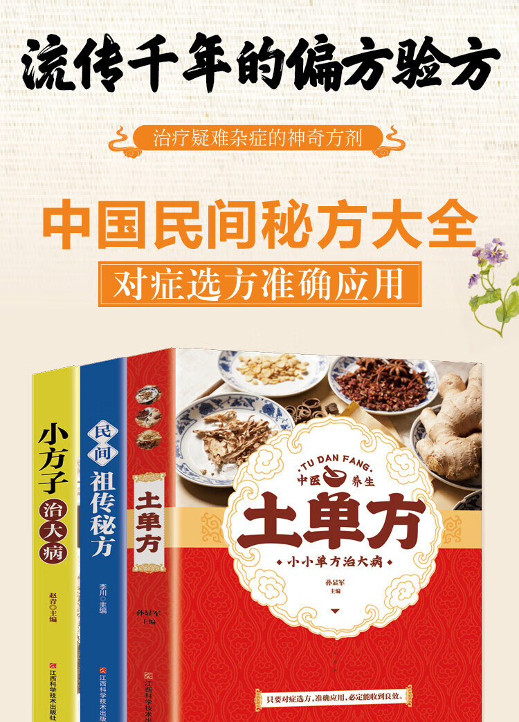 详情-01.jpg