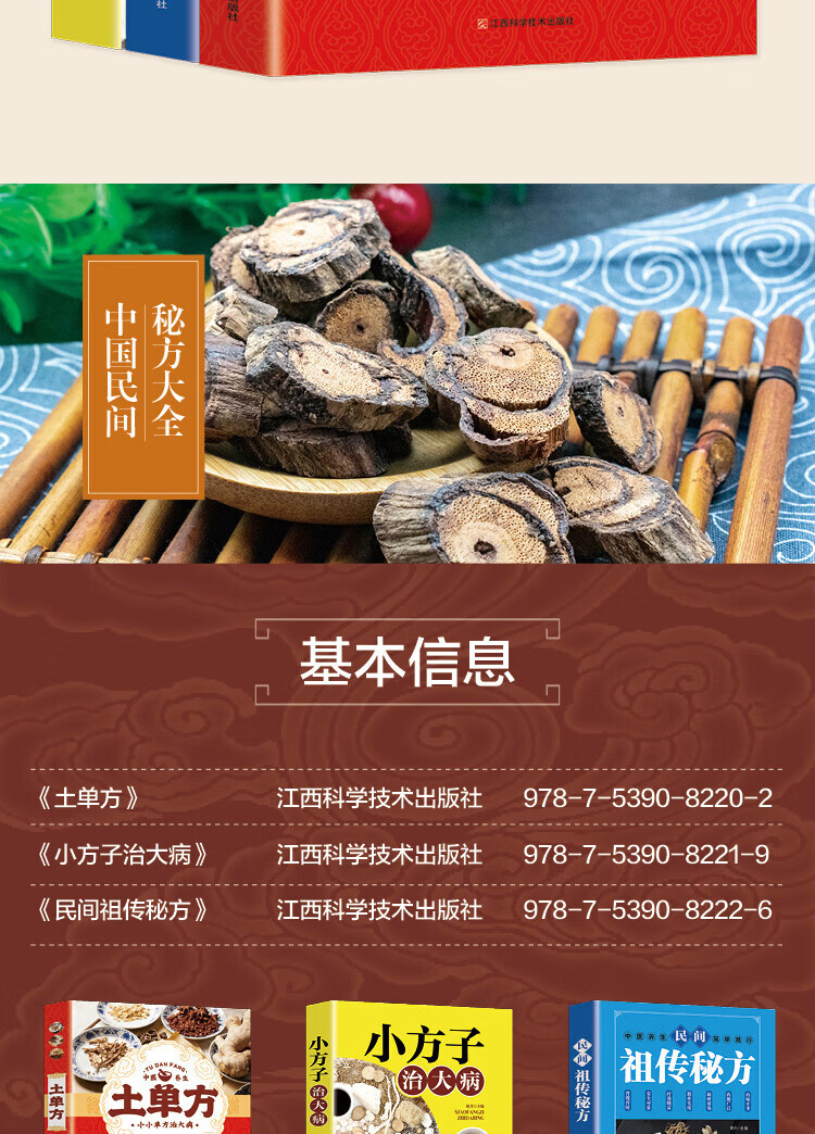 详情-02.jpg